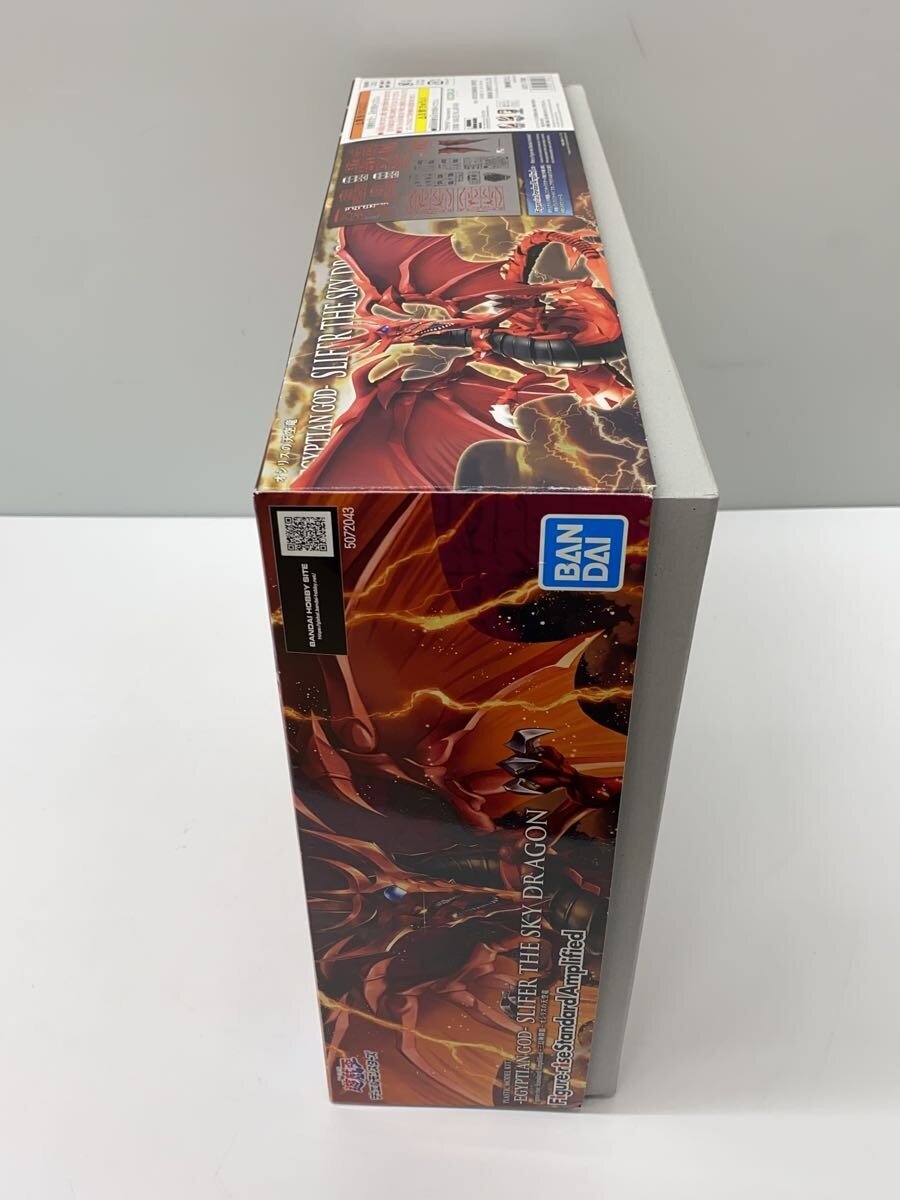 BANDAI SPIRITS Yu-Gi-Oh! Duel Monsters The Three Egyptian God Cards: Slifer the Sky Dragon 5072043