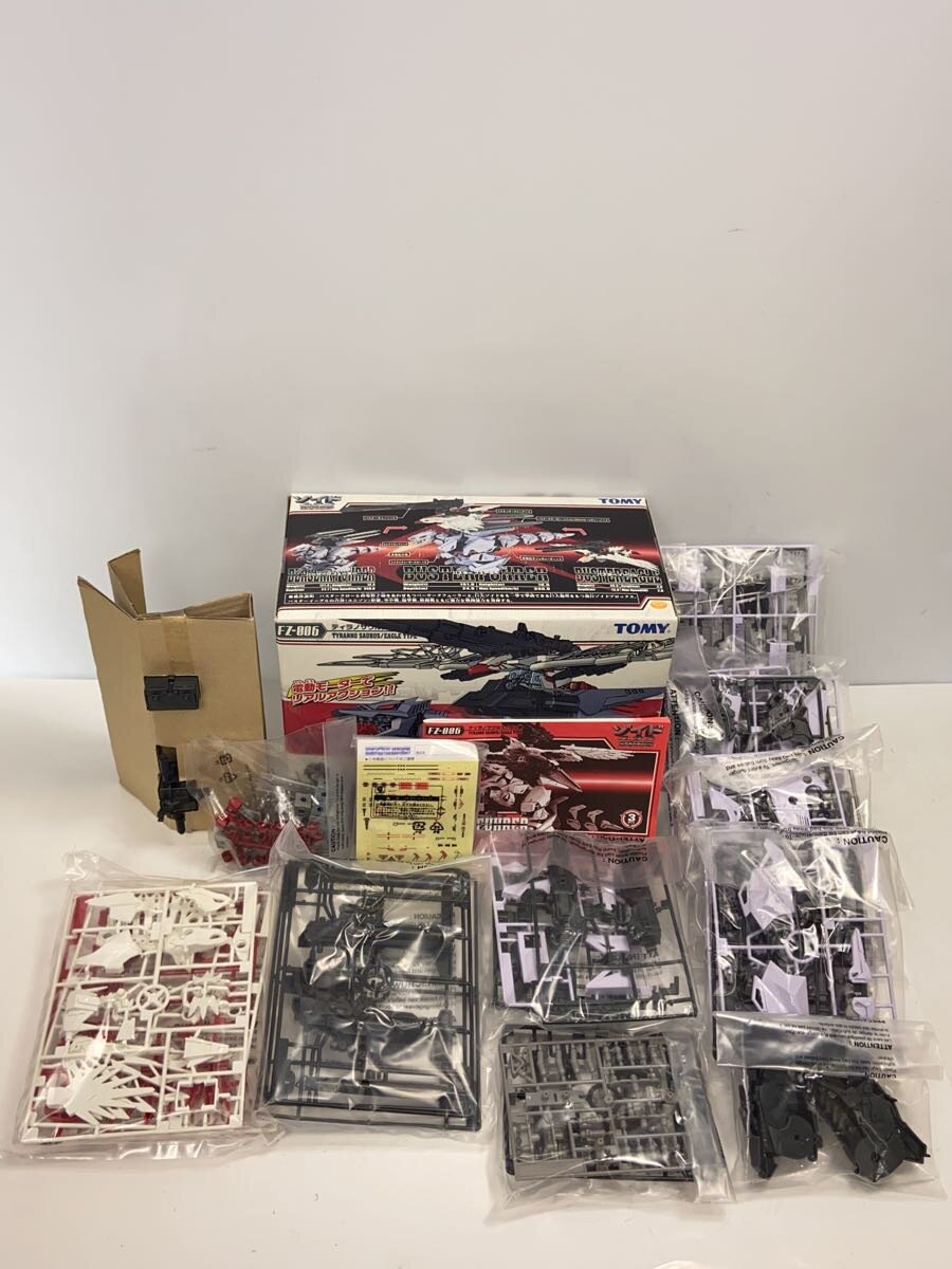 TOMMY FZ-006 Buster Fury Zoids Fuzors Plastic Model