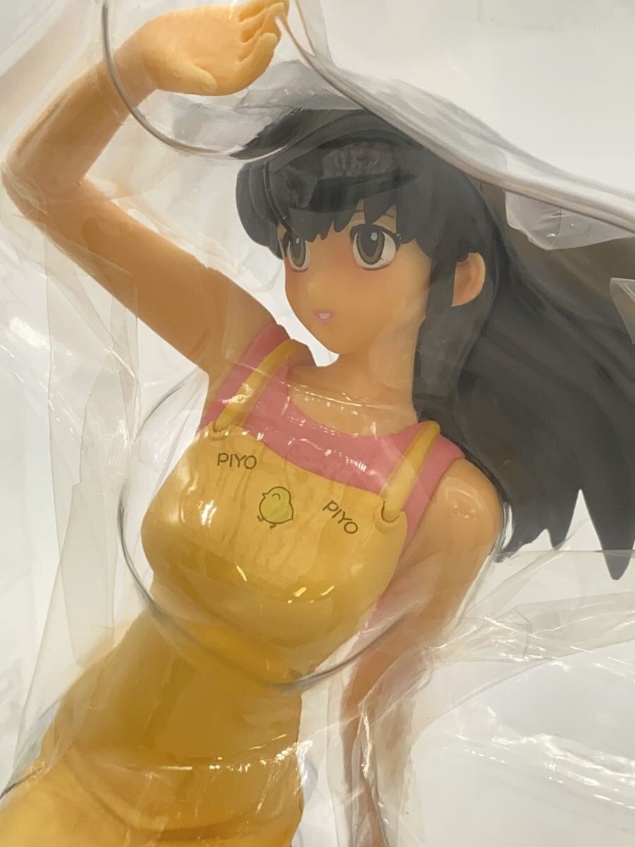 Kaiyodo Kyoko Otonashi Figure (Yellow)