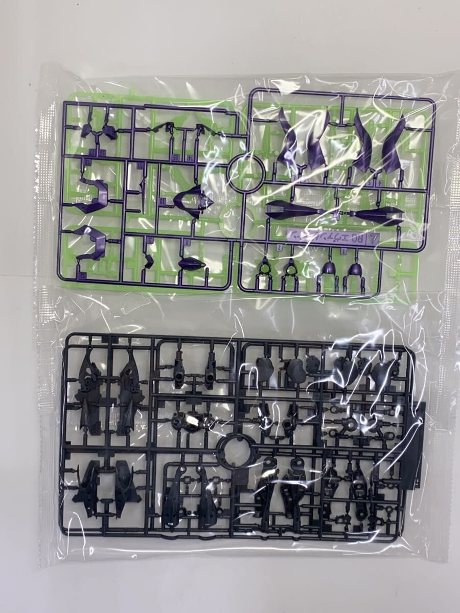 BANDAI SPIRITS RG Evangelion Unit-01 Night Combat Specification Model Kit