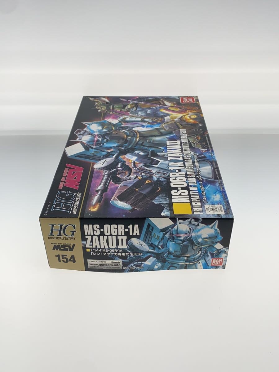 BANDAI HGUC MS-06R-1A Shin Matsunaga's Zaku II