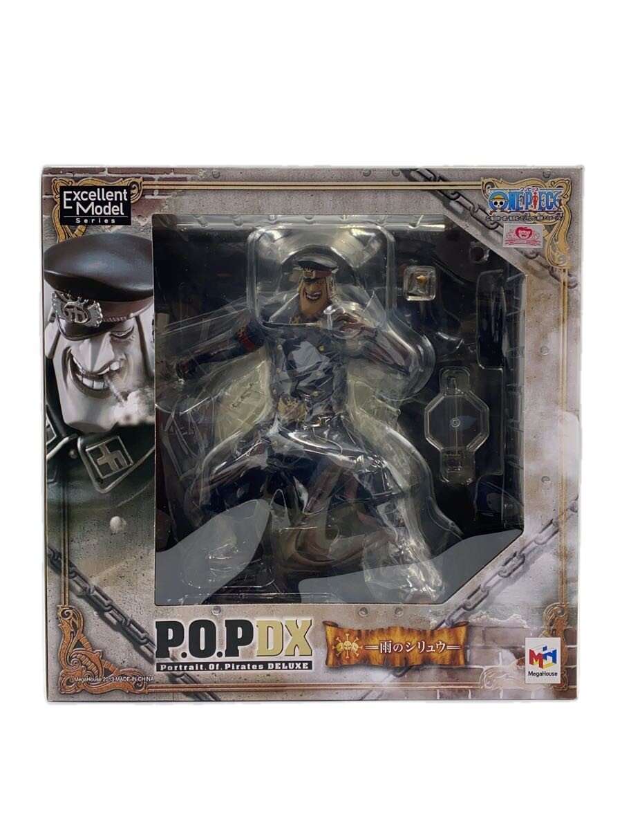 Mega House P.O.P DX Shiryū of the Rain Figure