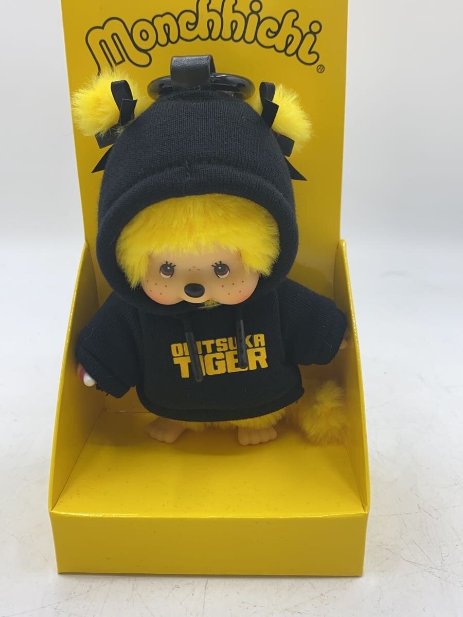 Onitsuka Tiger Yellow Hobby Item 3183B357