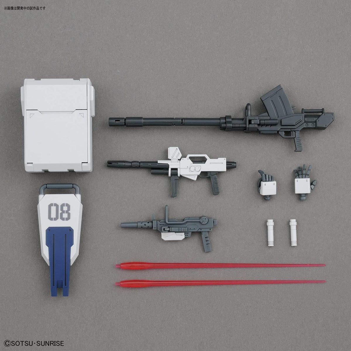 Bandai Spirits HGUC Gundam Ground Type (08th MS Team