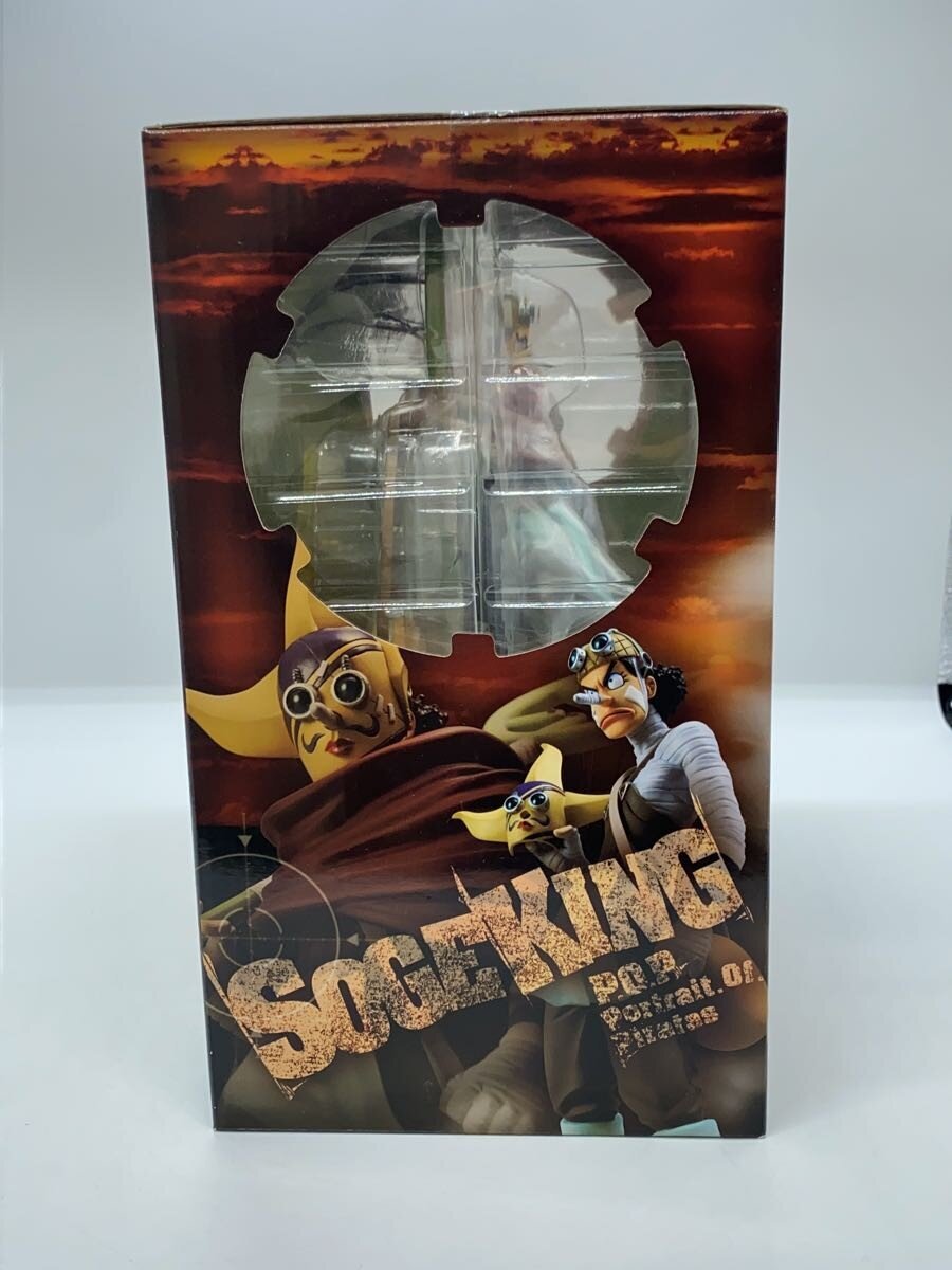 Mega House P.O.P Usopp (Sogeking) Figure