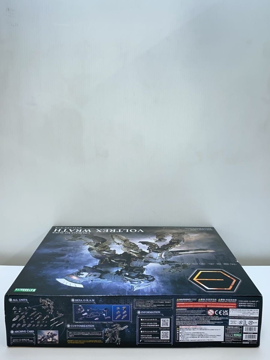 KOTOBUKIYA 1/24 Vortex Larth
