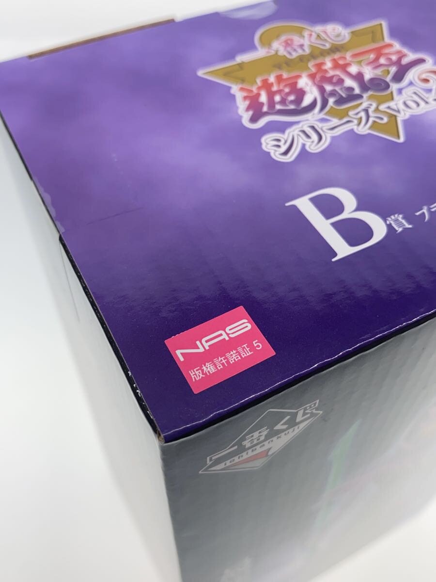 BANDAI SPIRITS Dark Magician WORLDLISE Figure