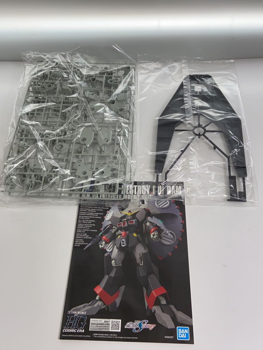 BANDAI SPIRITS Gunpla Plastic Model 5066297