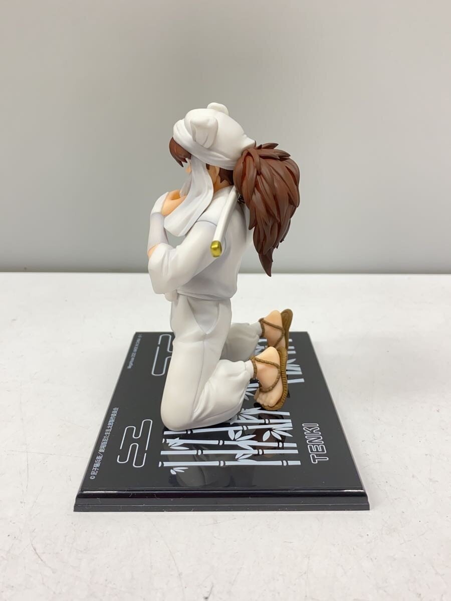 Mega House Tenohira Amaki Figure