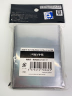 Misc. Brand Bushiroad Sleeve Collection High Grade Vol.1200 Persona 5