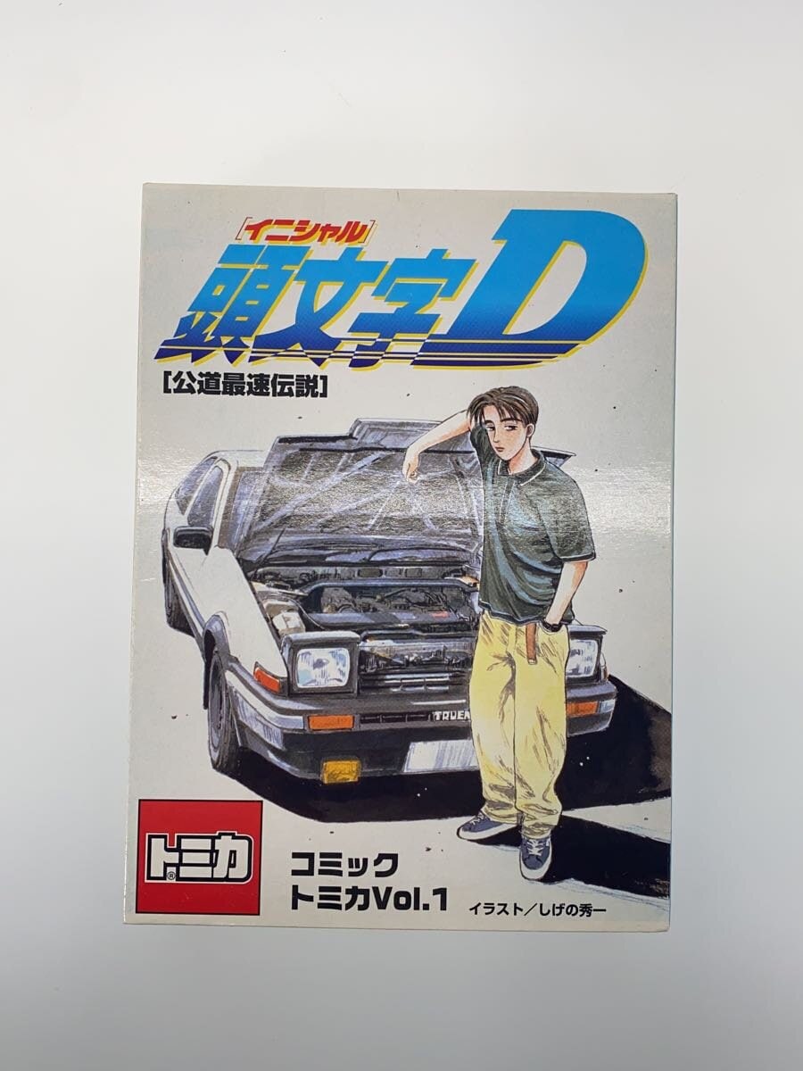 TOMY Comic Tomica Vol. 1 Initial D