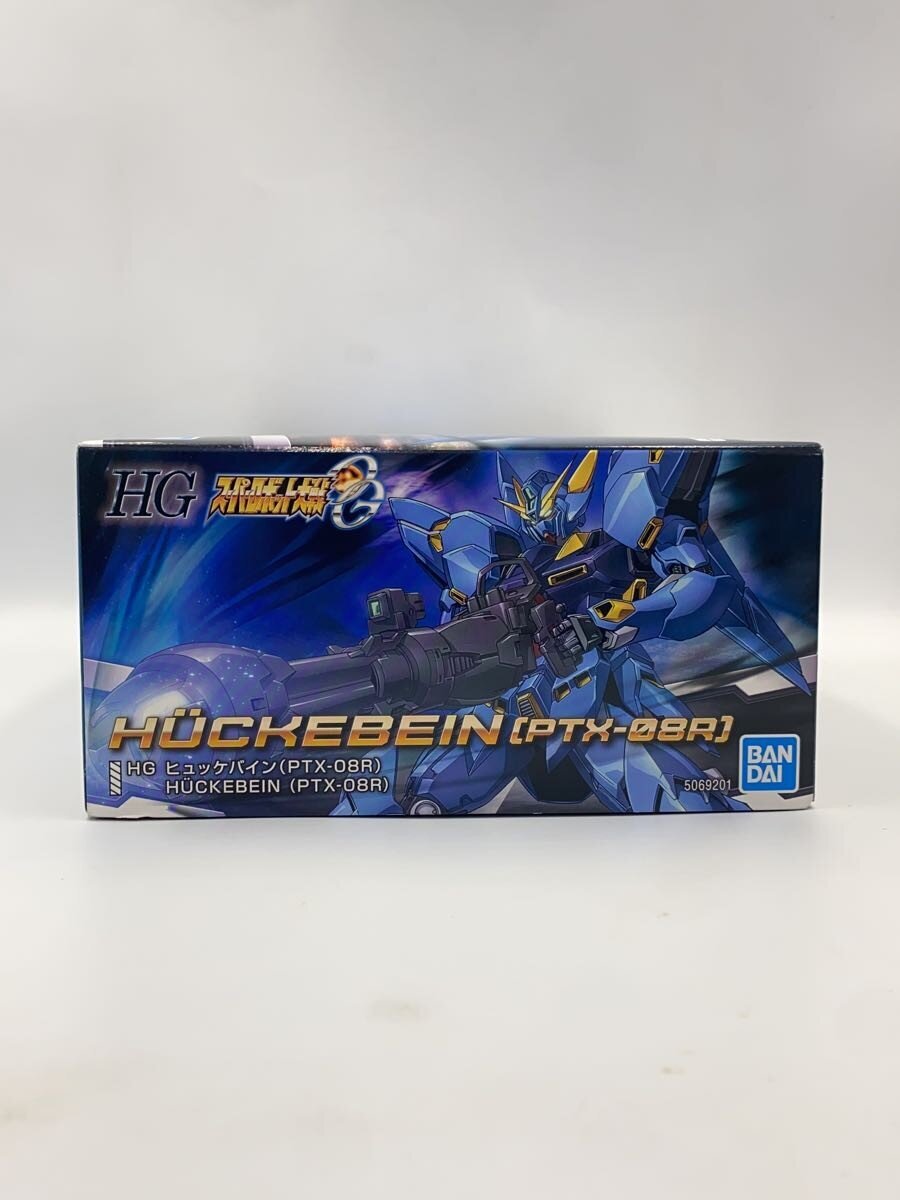 BANDAI SPIRITS Hückebein Plastic Model Kit