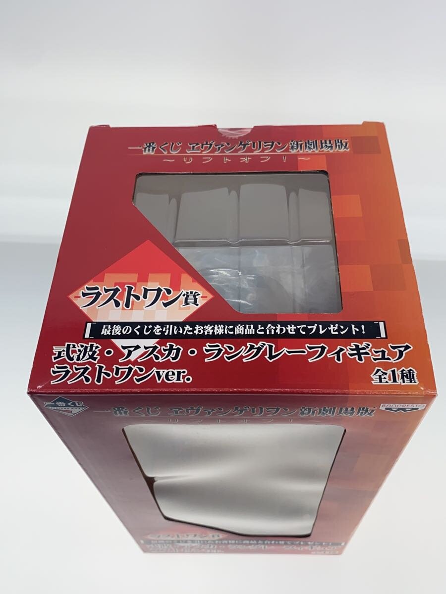 BANDAI SPIRITS Asuka Langley Shikinami Last One Figure