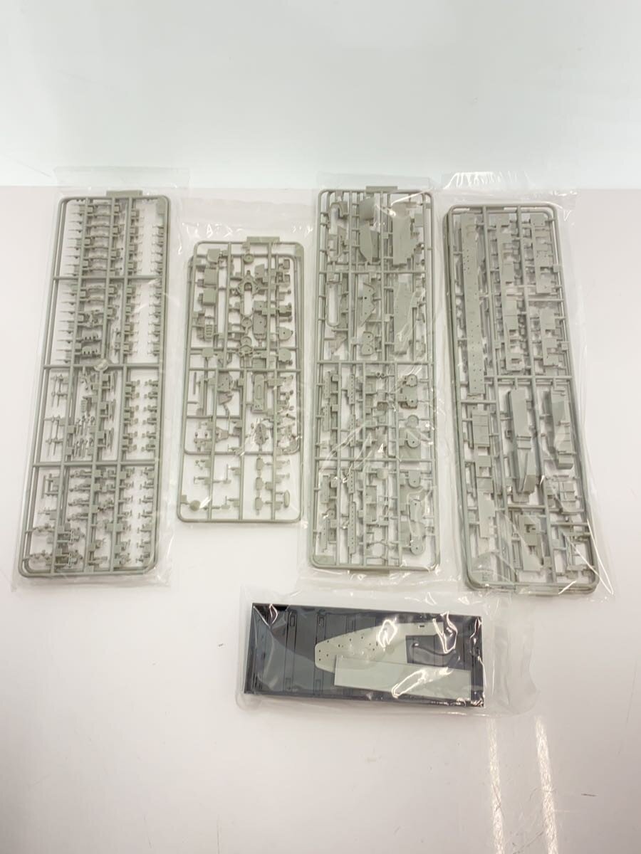 Misc. Brand PIT-ROAD 1/700 Skywave Series CV-19 Hancock