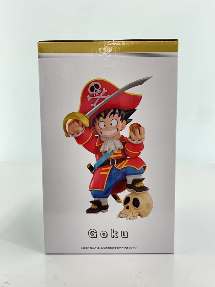BANDAI SPIRITS Dragon Ball Son Goku Ichiban Kuji Figure Prize B
