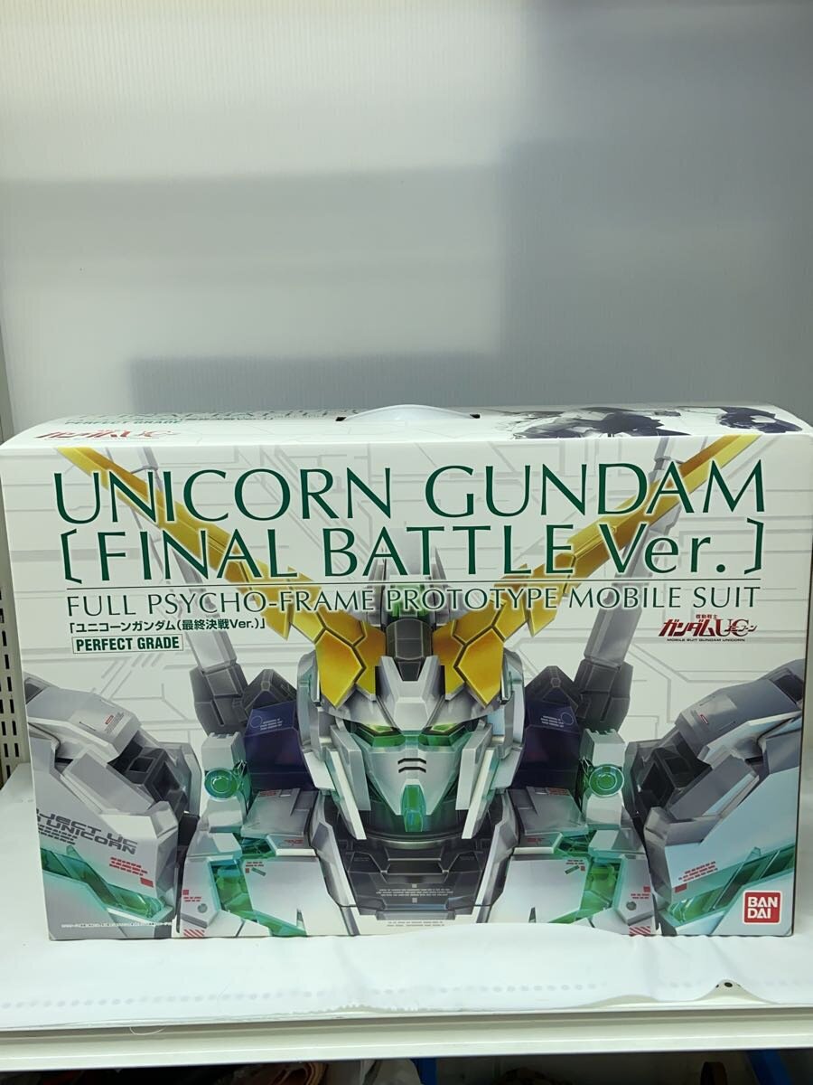 BANDAI Unicorn Gundam Final Battle Ver. Perfect Grade Model Kit