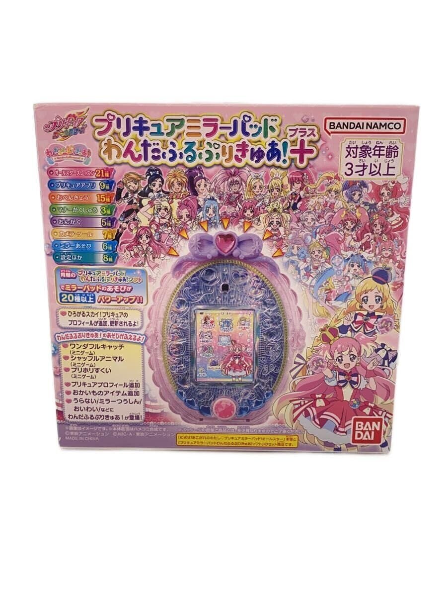 BANDAI PreCure Mirror Pad Wonderful Precure+