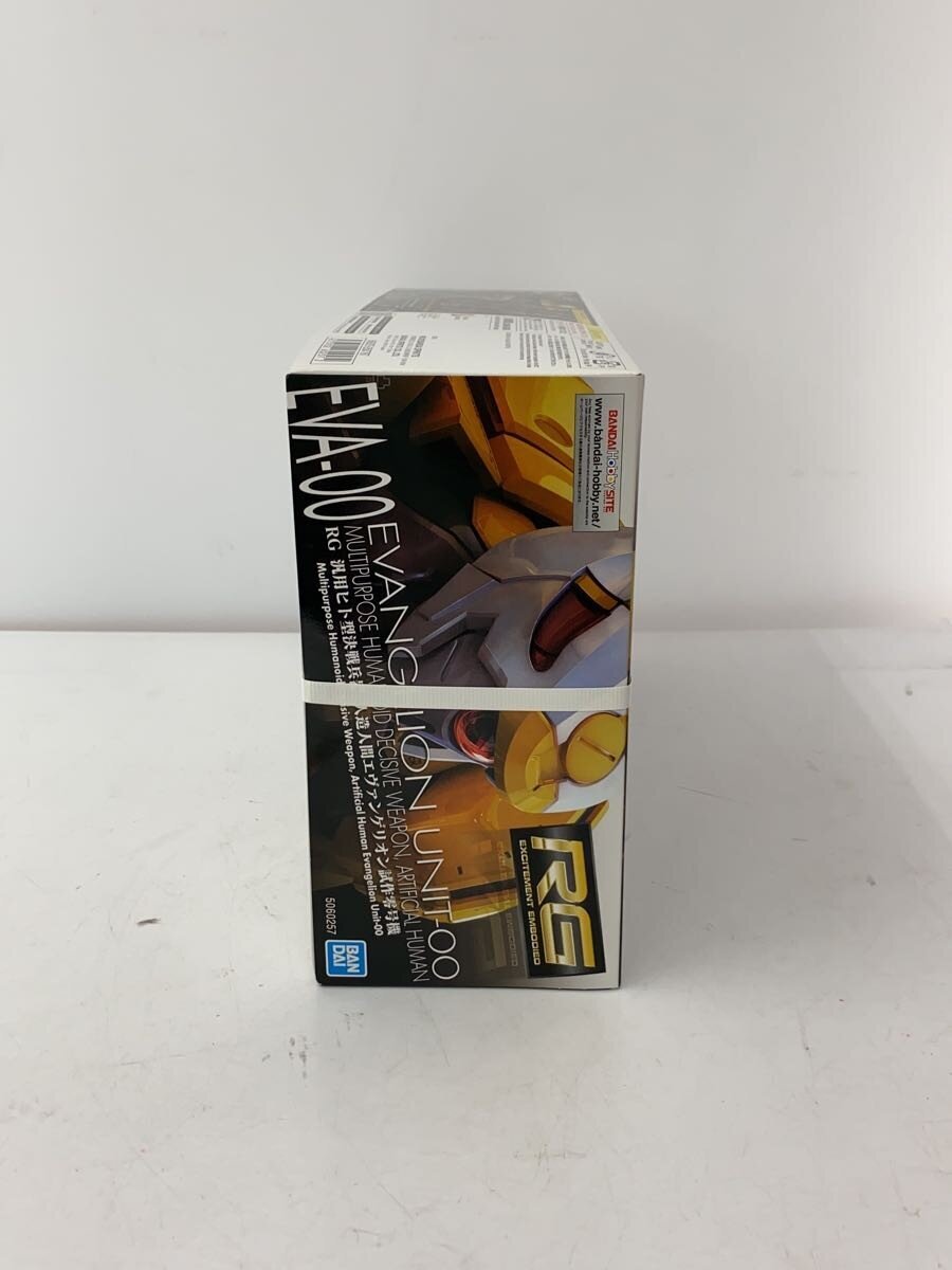 BANDAI SPIRITS Anime & Comic Plastic Model