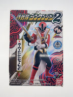 BANDAI HDM Souzetsu Samurai Sentai Shinkenger 2 Hyper Shinken Red
