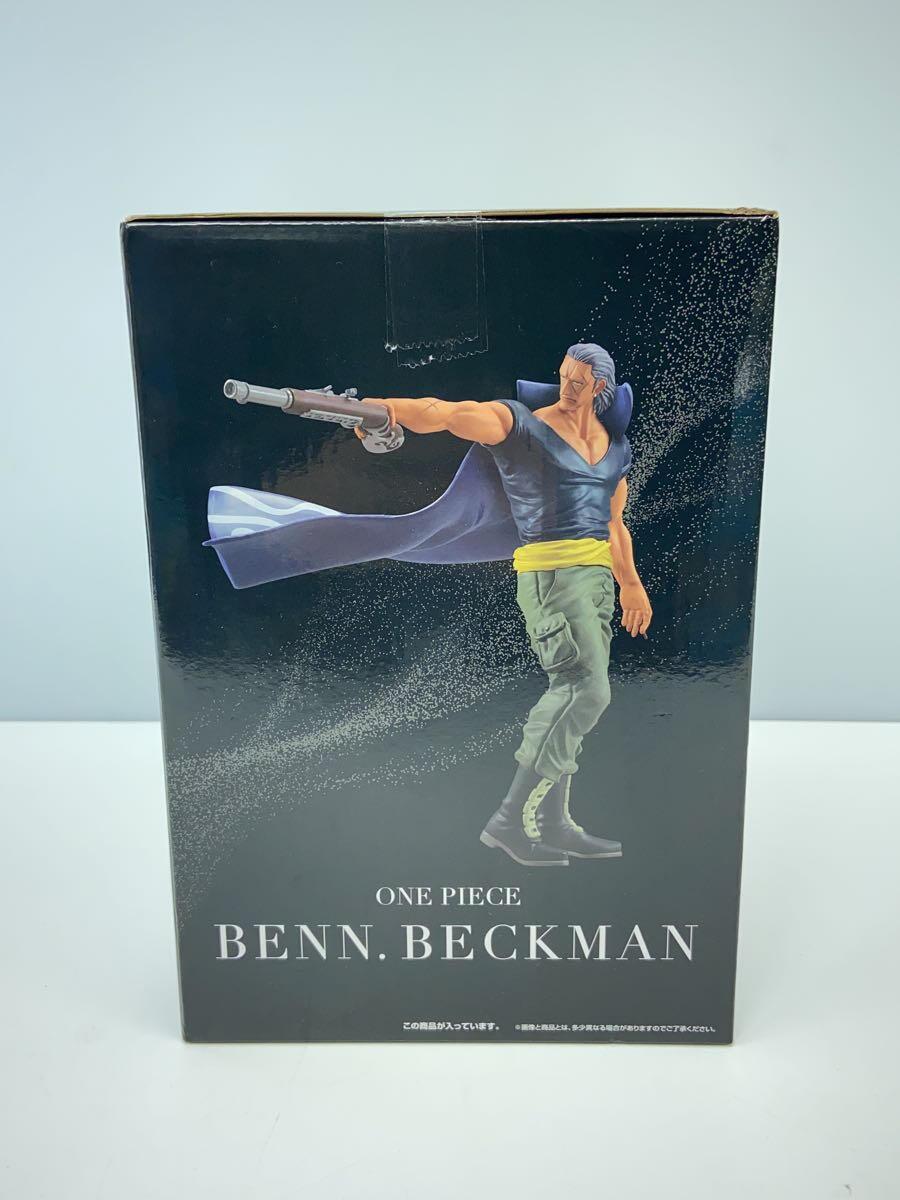 Bandai Namco Games One Piece Ben Beckman Prize B Figure