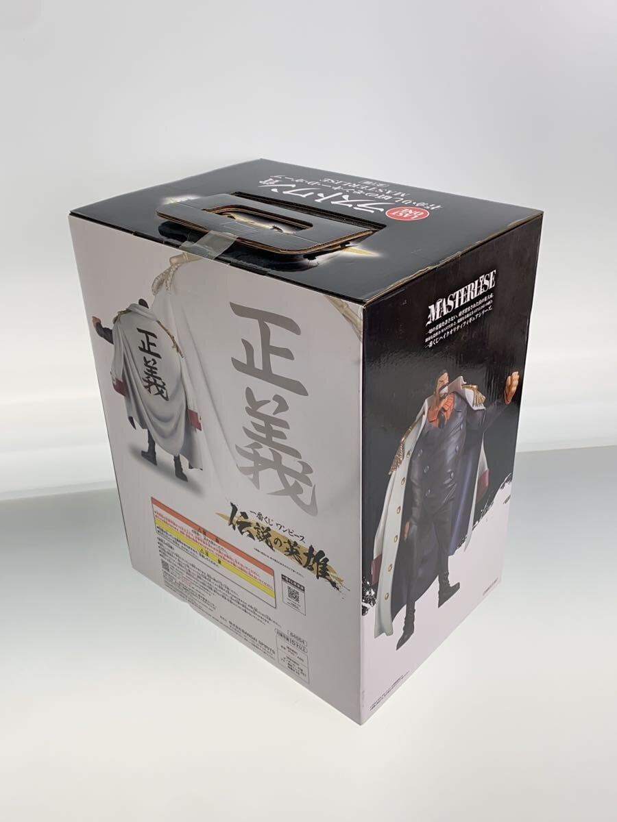 BANDAI SPIRITS One Piece Legendary Heroes Monkey D. Garp Last One Prize Figure