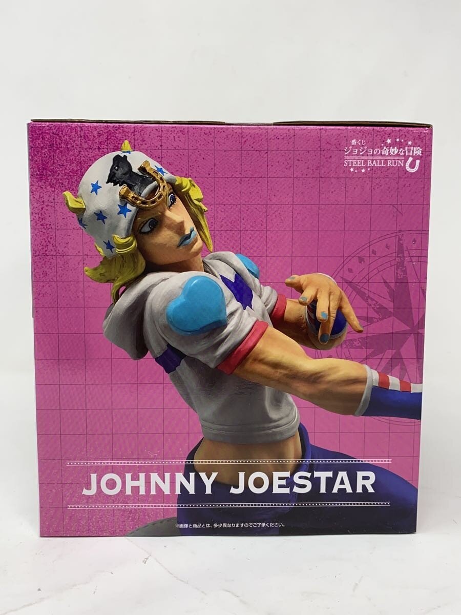 BANDAI SPIRITS Johnny Joestar MASTERLISE Figure