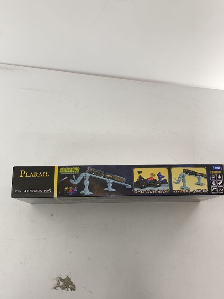TAKARA TOMY Plarail Galaxy Express 999 No. 999