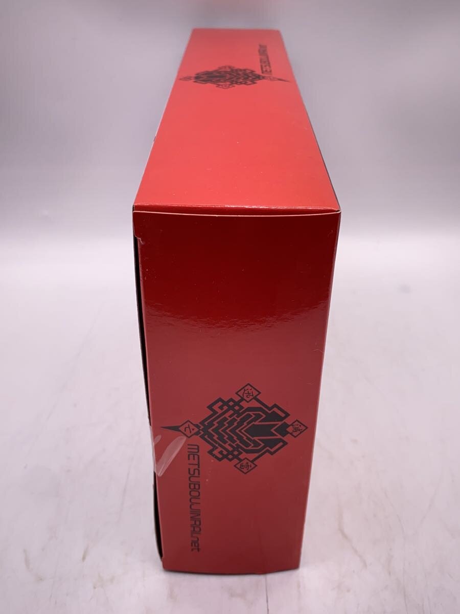 BANDAI DX Memorial Progrise Key Set SIDE MetsubouJinrai