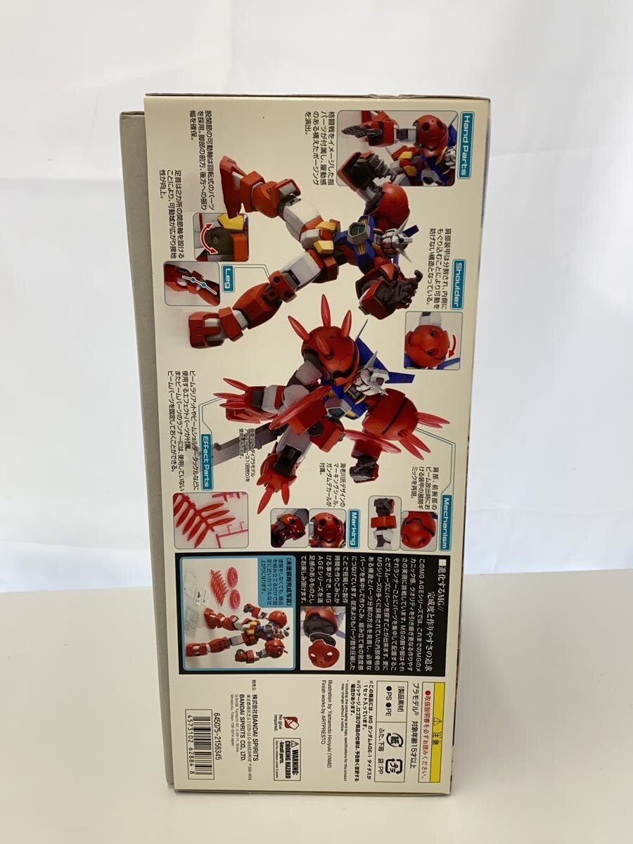 BANDAI SPIRITS Gunpla Model Kit 5062884