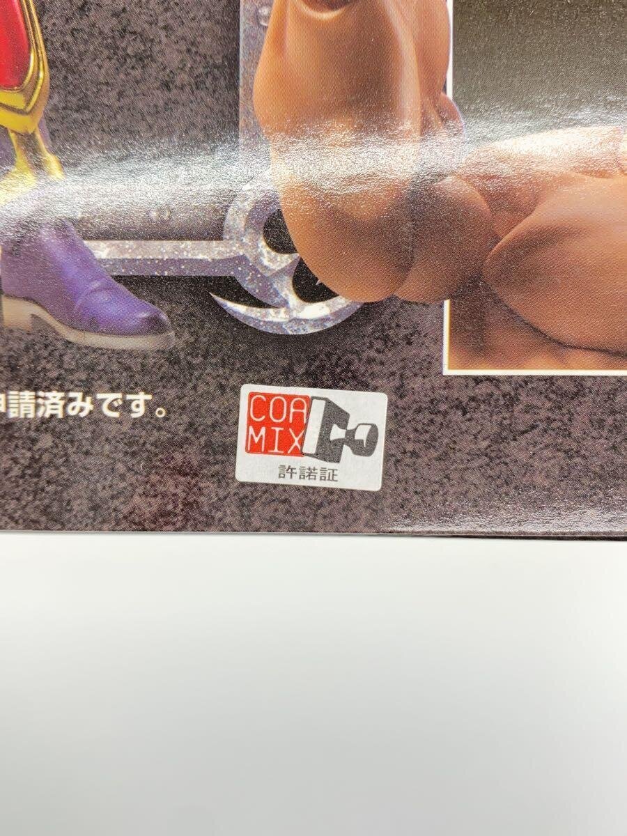 Misc. Brand Super Action Statue Raoh Muso Tensei Ver. Fist of the North Star