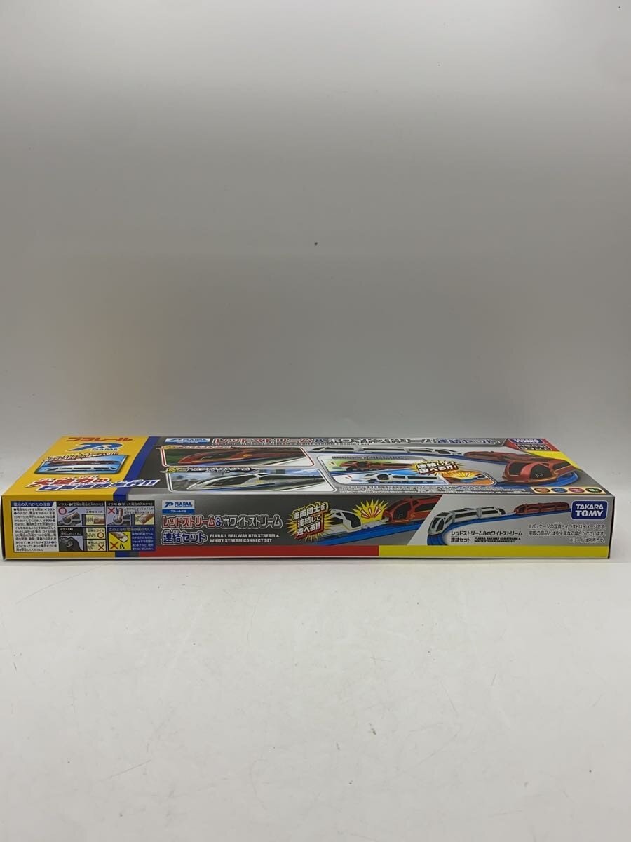 TAKARA TOMY Plarail Red Stream & White Stream Coupling Set
