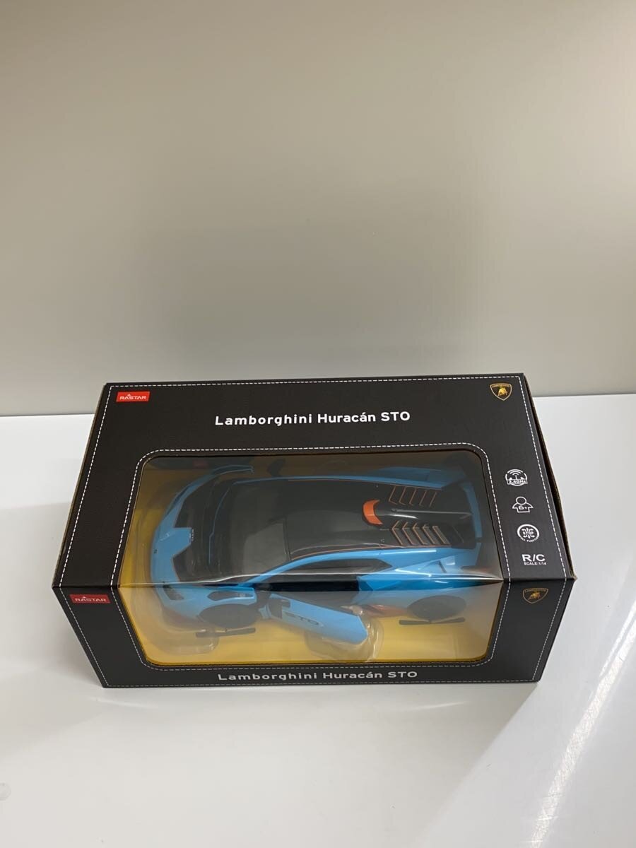 Misc. Brand RASTAR Remote Control Car