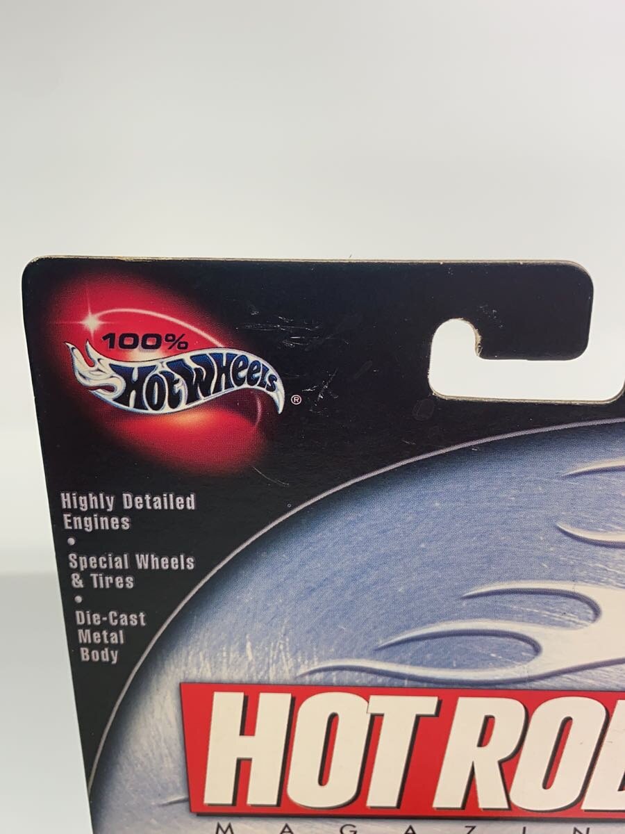 Hot Wheels Hot Rod Magazine Series #57571 Ford Coupe Purple