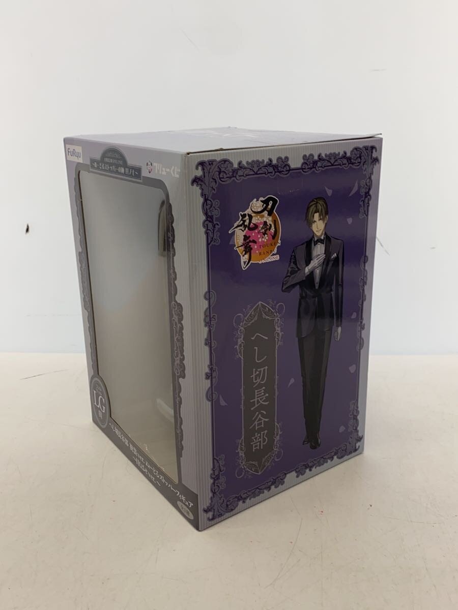 FURYU Heshikiri Hasebe Noodle Stopper Figure