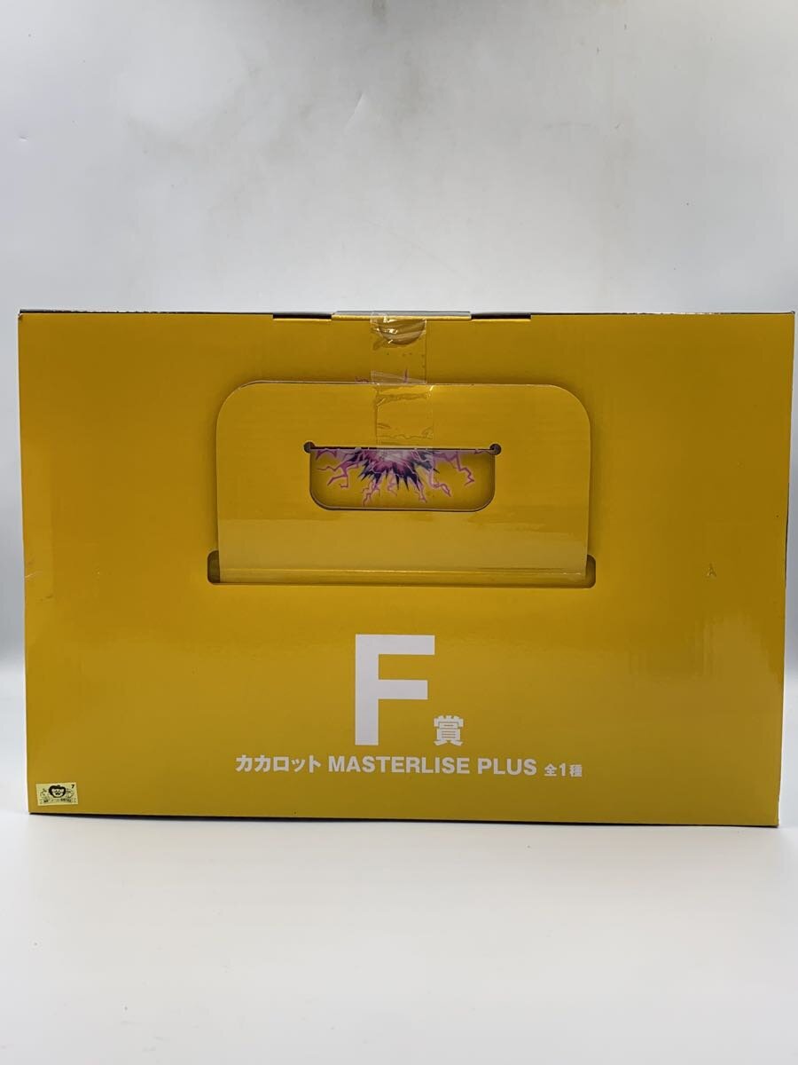BANDAI SPIRITS Kakarot Spaceship Pod MASTERLISE PLUS Prize F