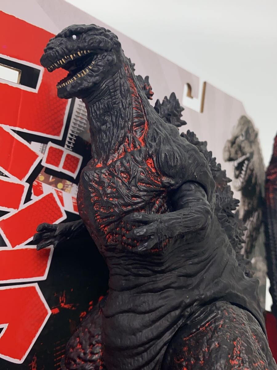 Misc. Brand Godzilla 2016 Shin Godzilla Kaiju-Oh Series Sofubi Figure