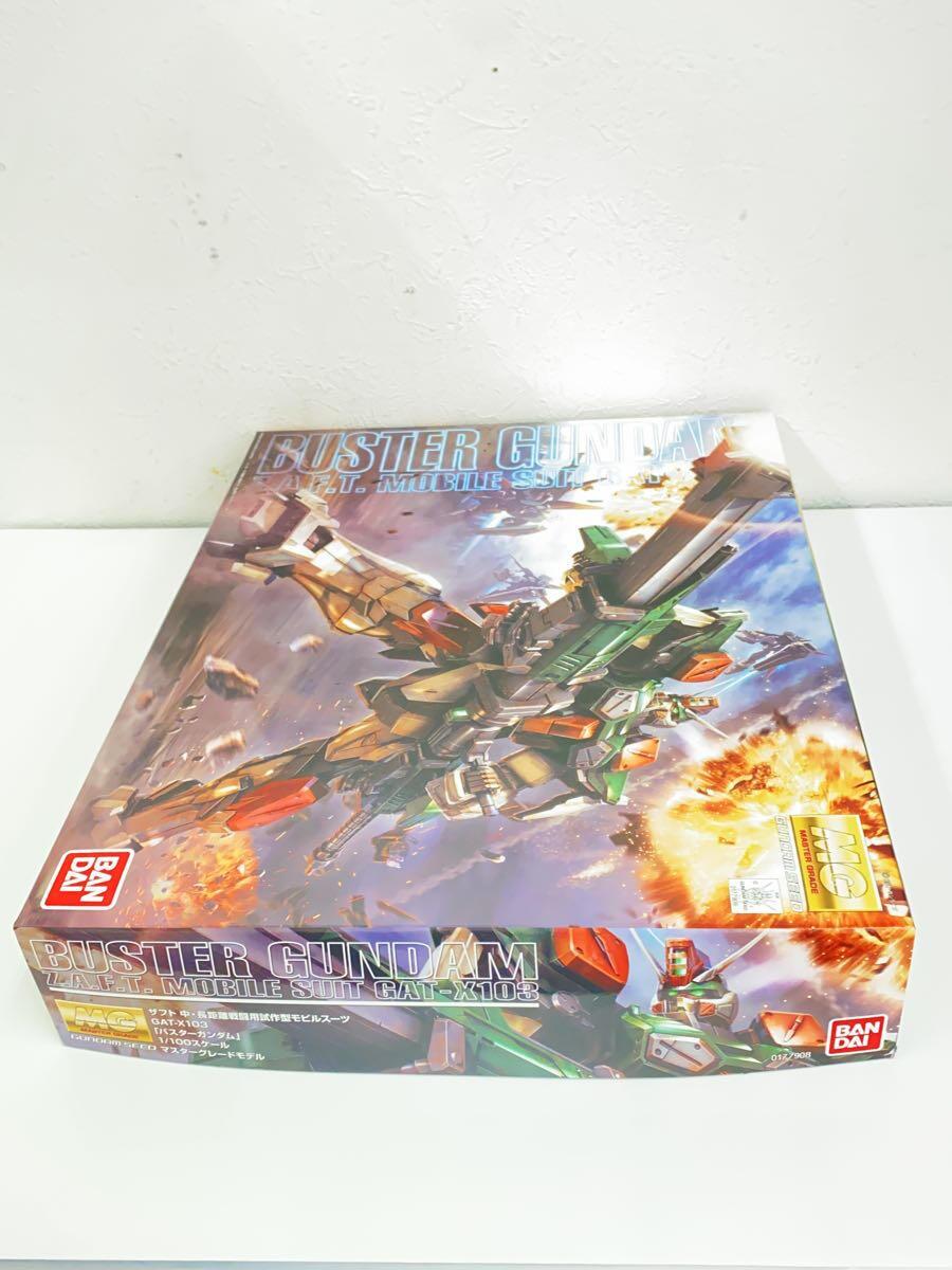BANDAI 1/100 MG Buster Gundam