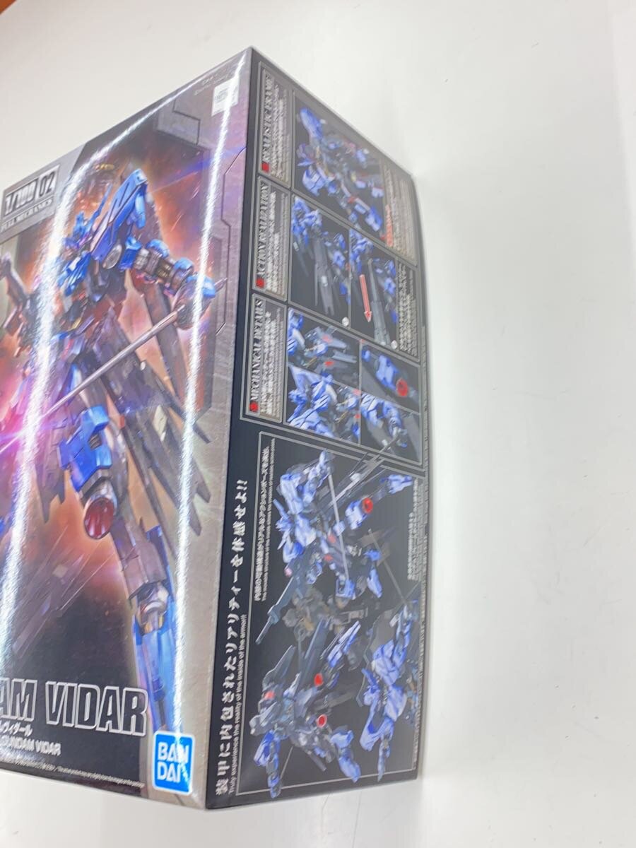 BANDAI SPIRITS 1/100 Full Mechanics Gundam Vidar