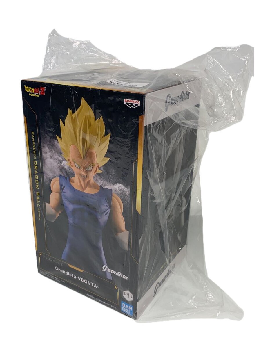 Misc. Brand Super Saiyan Vegeta Grandista Dragon Ball Z Figure