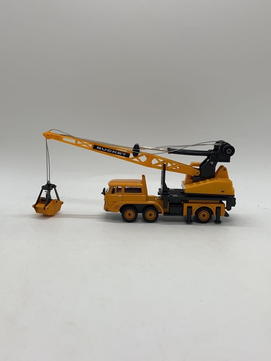 AGATSUMA Large Bucket Truck DK-6016