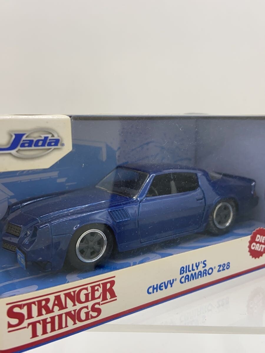 Misc. Brand Stranger Things Die-Cast Car