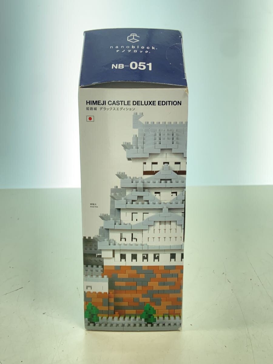 KAWADA Himeji Castle Deluxe Edition Nanoblock