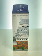 KAWADA Himeji Castle Deluxe Edition Nanoblock