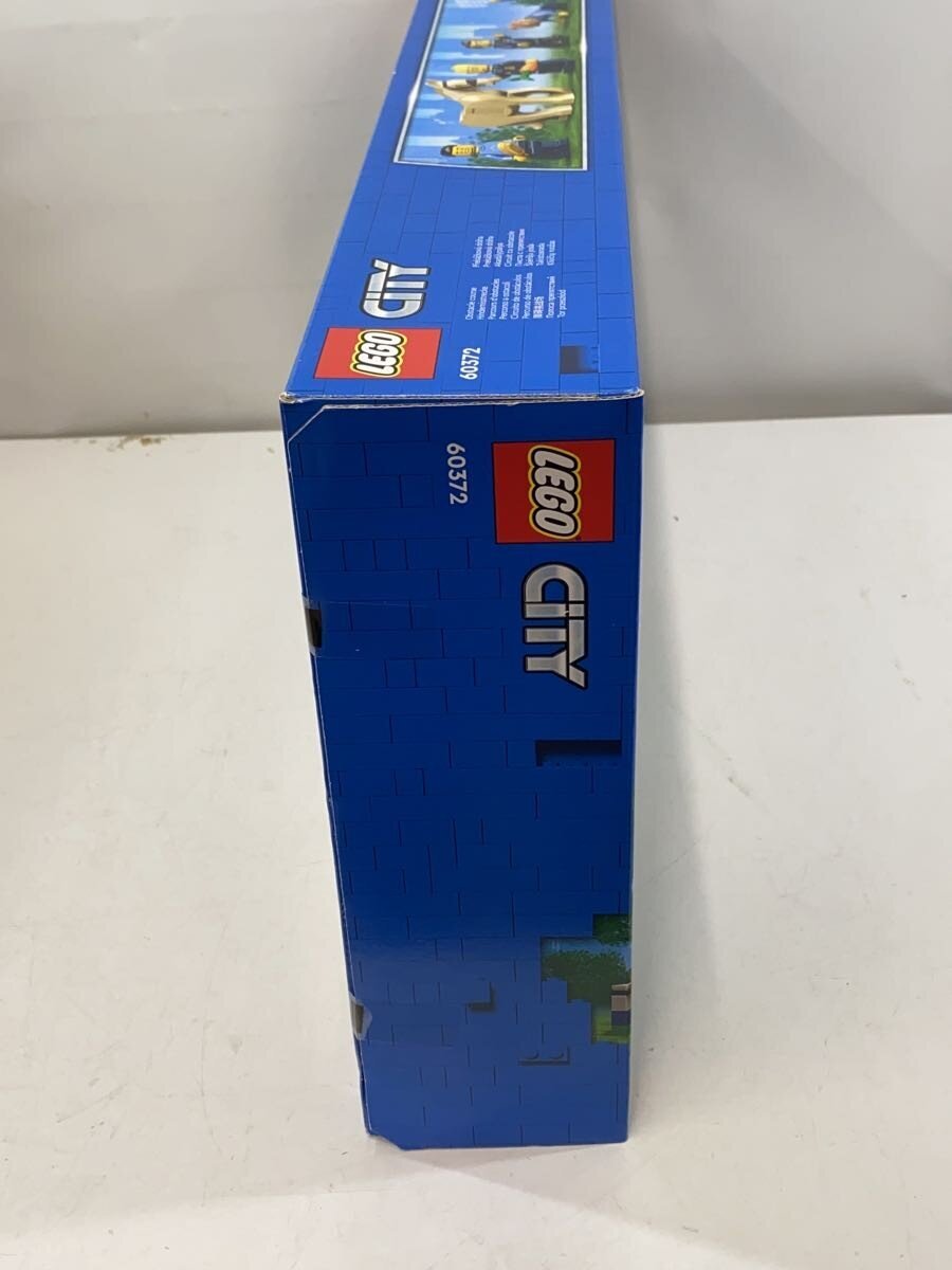 LEGO 60372