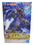 BANDAI SPIRITS 1/100 Full Mechanics Gundam Aerial Solid Clear Another Ichiban Kuji Last One