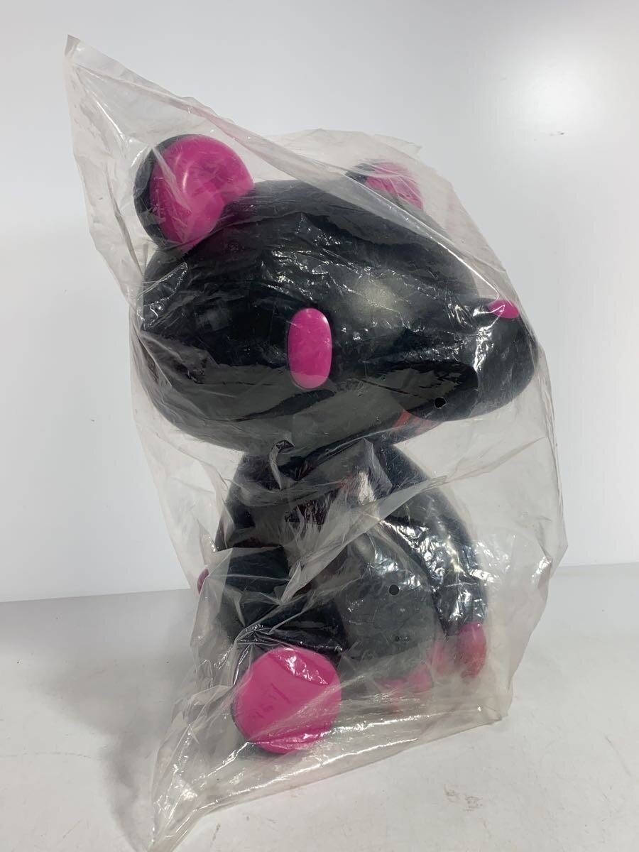 Misc. Brand CGP-317 Chax GP Gloomy B.S.D. Figure