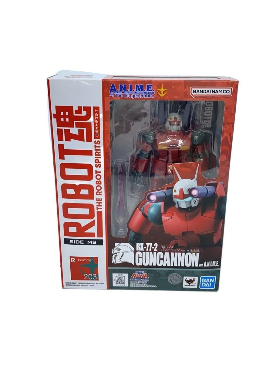 BANDAI SPIRITS RX-77-2 Guncannon Ver. Robot Spirits Figure