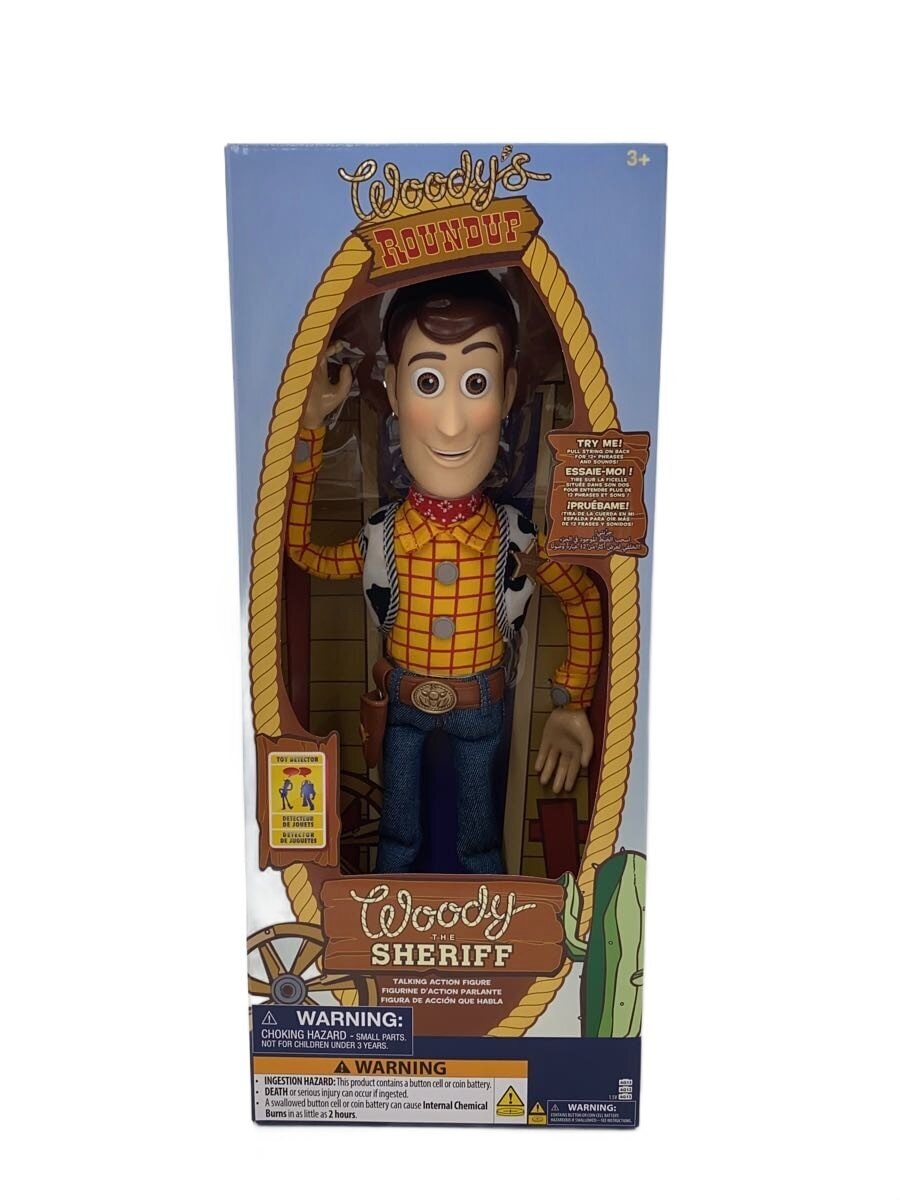 Disney Store Comic & Anime Figure