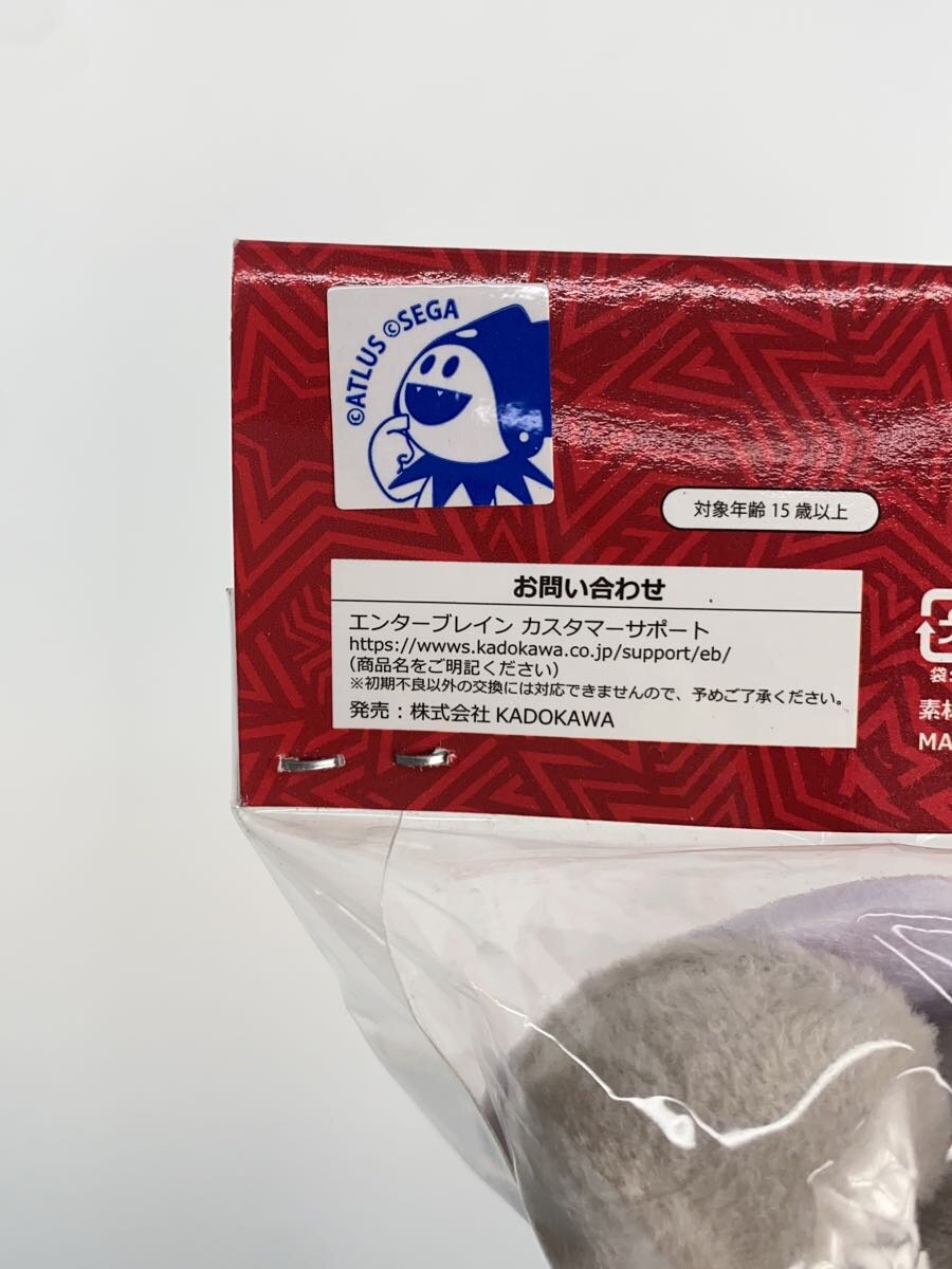 Misc. Brand Persona 5 Picareque Mouse Fox