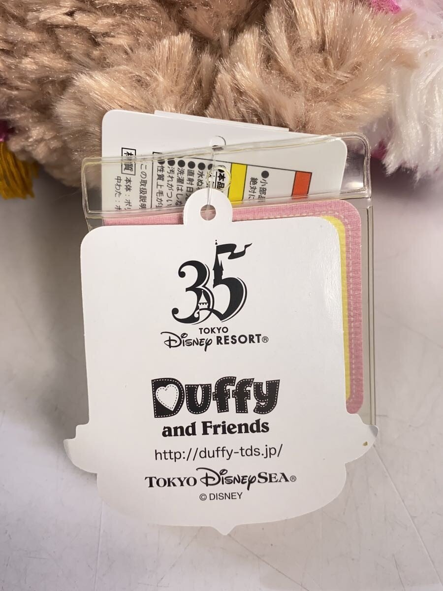 Disney Girls' Toy FAC-011309-18002